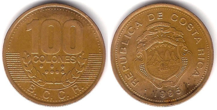 (230) Costa Rica. 1995. 100 Colones (MBC)