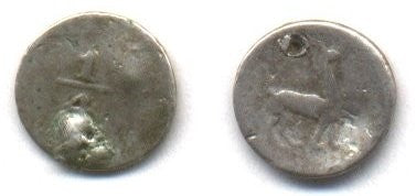 (143.1) Perú. ¼ Real (RC) (Plata). Agujereada