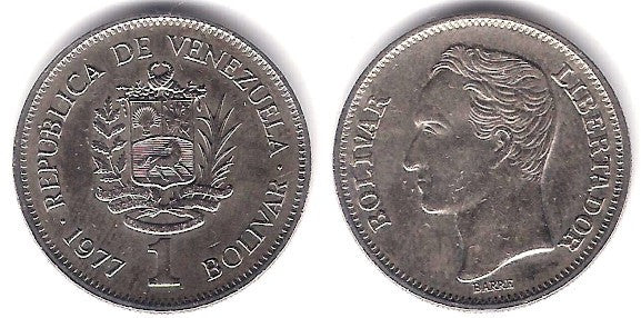(Y52) Venezuela. 1977. 1 Bolivar (EBC)