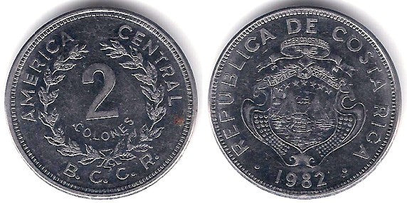 (211.1) Costa Rica. 1982. 2 Colones (EBC)